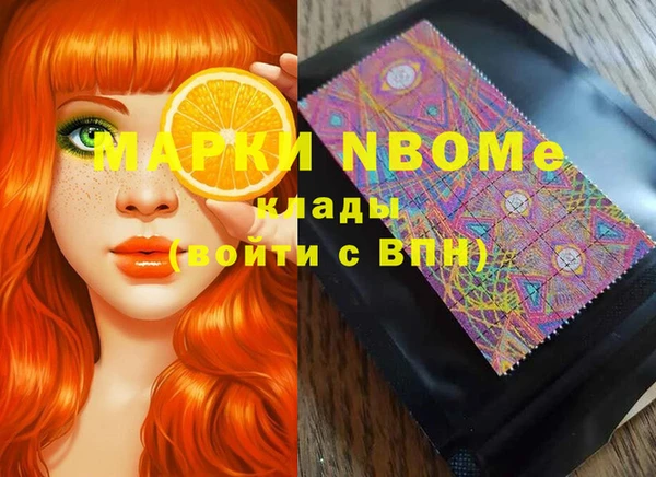 дмт Покров